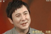 娱乐圈演员吃瓜,幕后真相与八卦风云